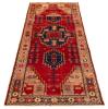 Turkish Melis Vintage 4'3