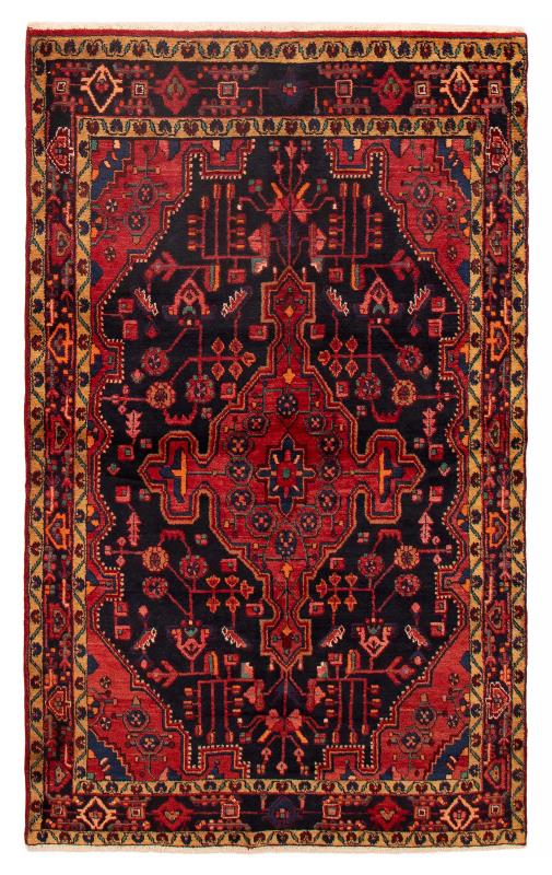 Turkish Anatolian Vintage 4'5