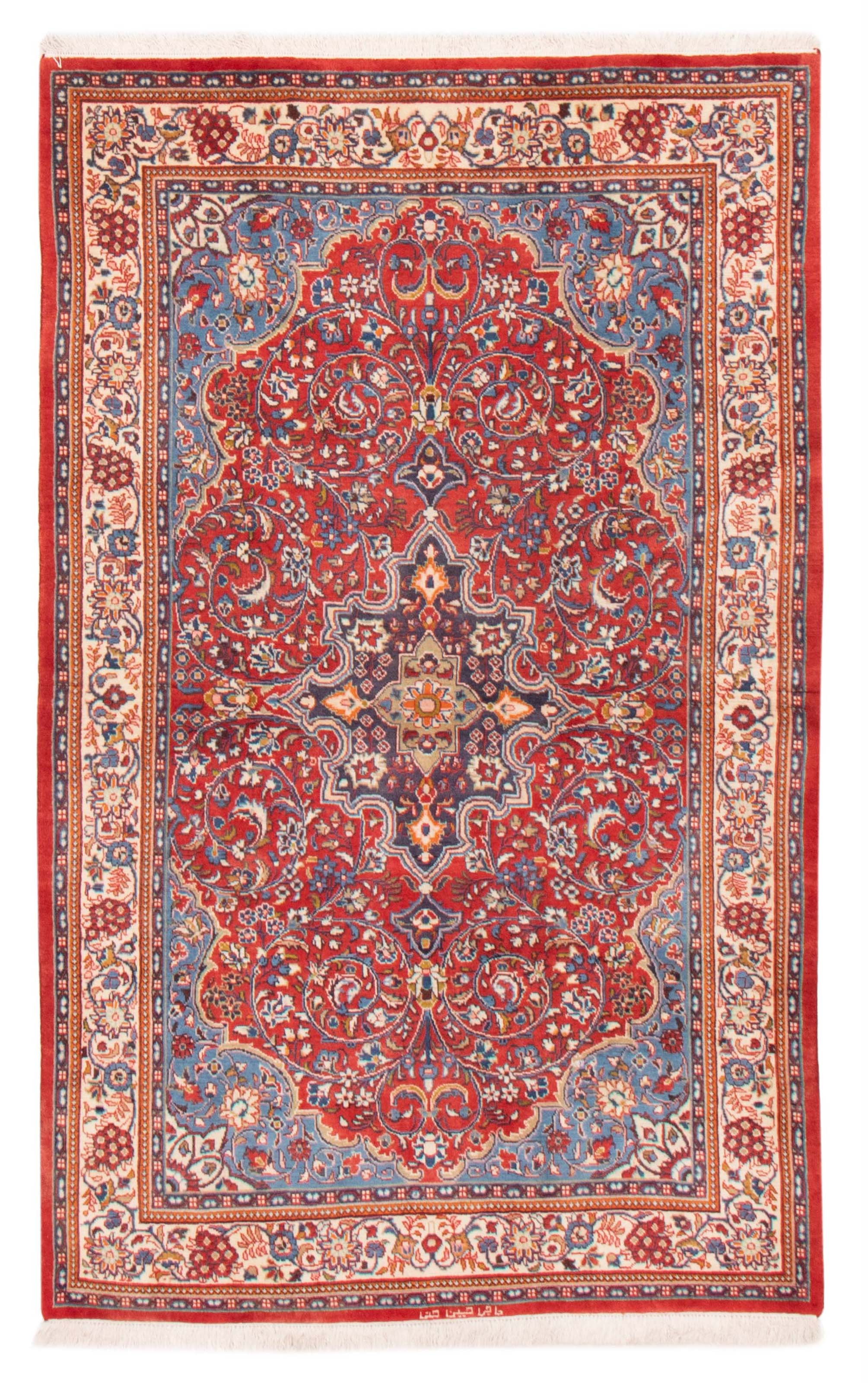 Persian Sarough 4'5" x 7'1" Hand-knotted Wool Rug 