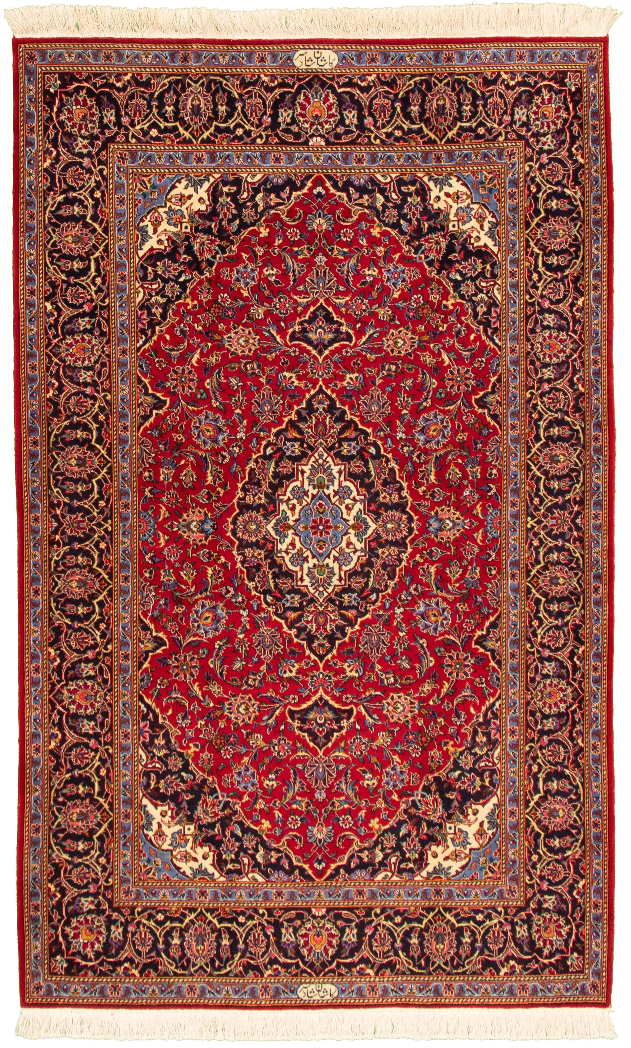 Tapis kashan 4'7" x 7'7" en laine