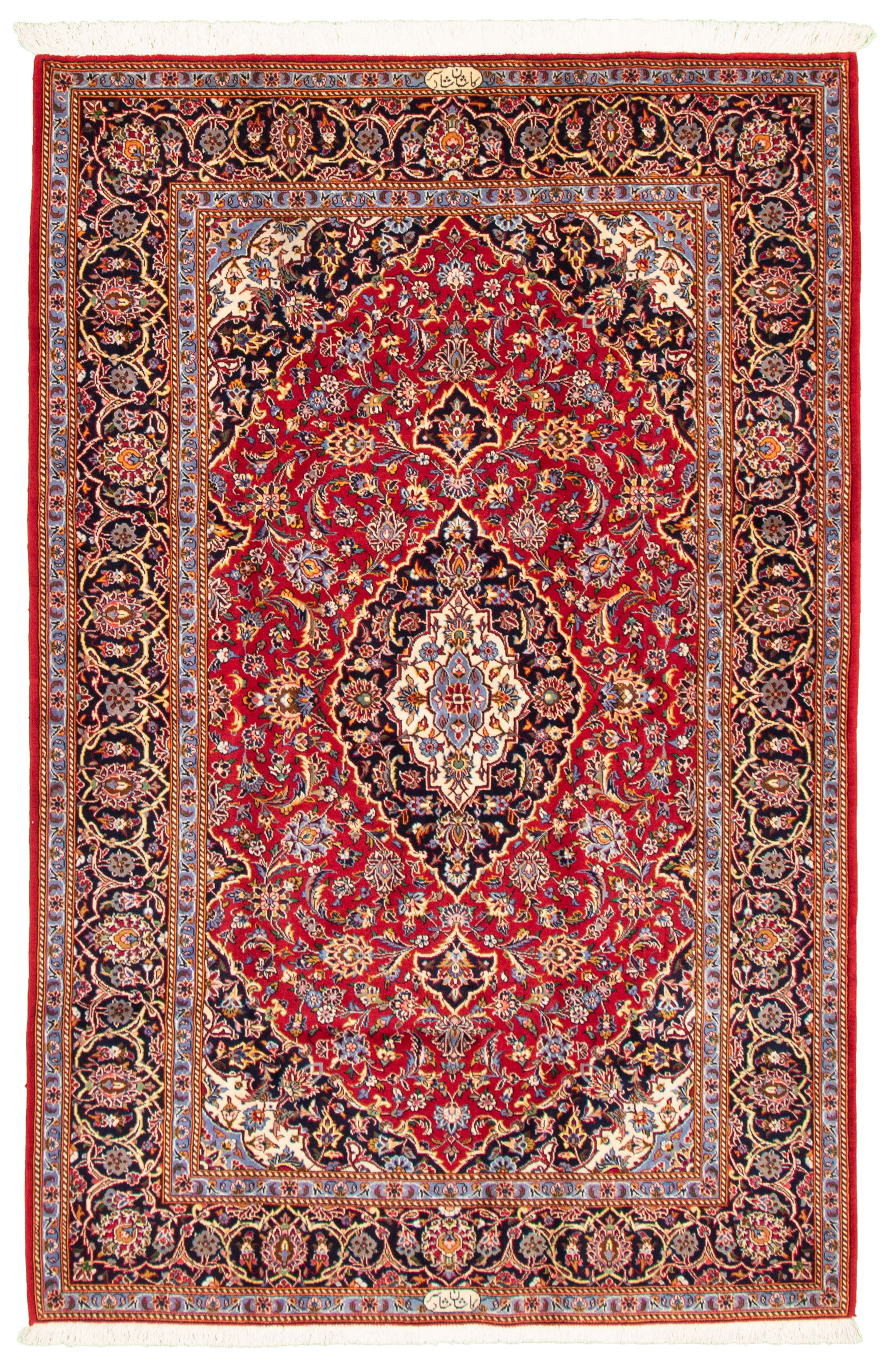Tapis kashan 4'8" x 7'3" en laine