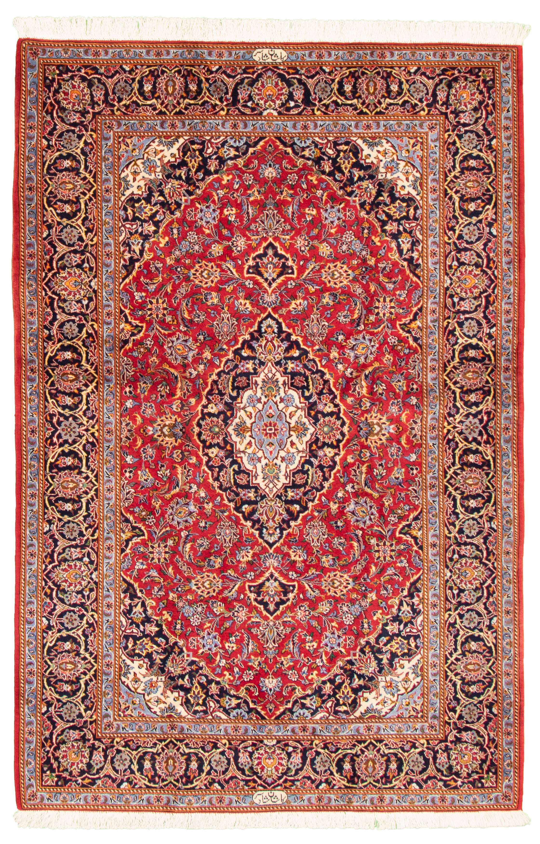Tapis kashan 4'7" x 7'1" en laine