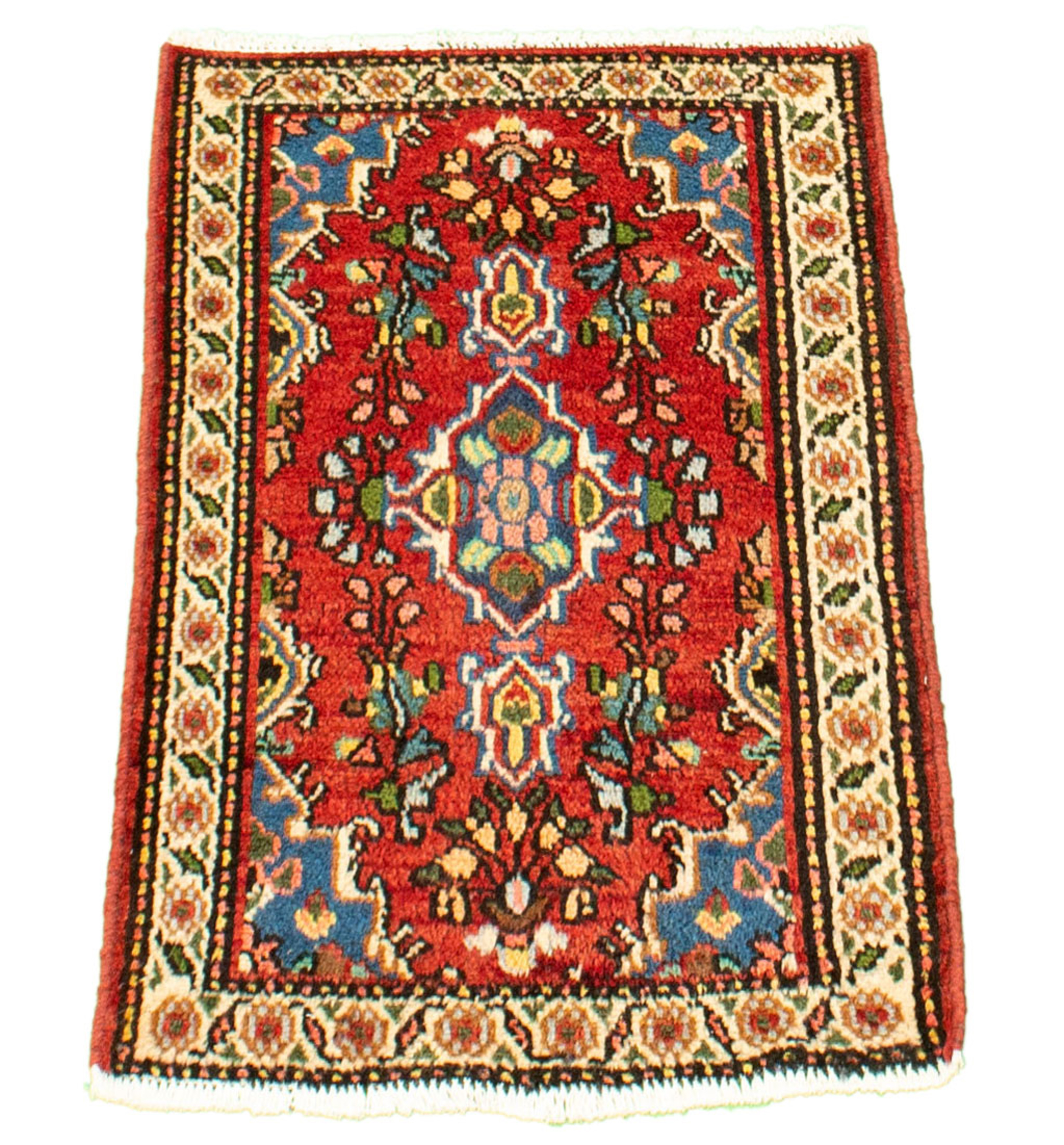 Persian Hamadan 1'10" x 2'9" Hand-knotted Wool Rug 