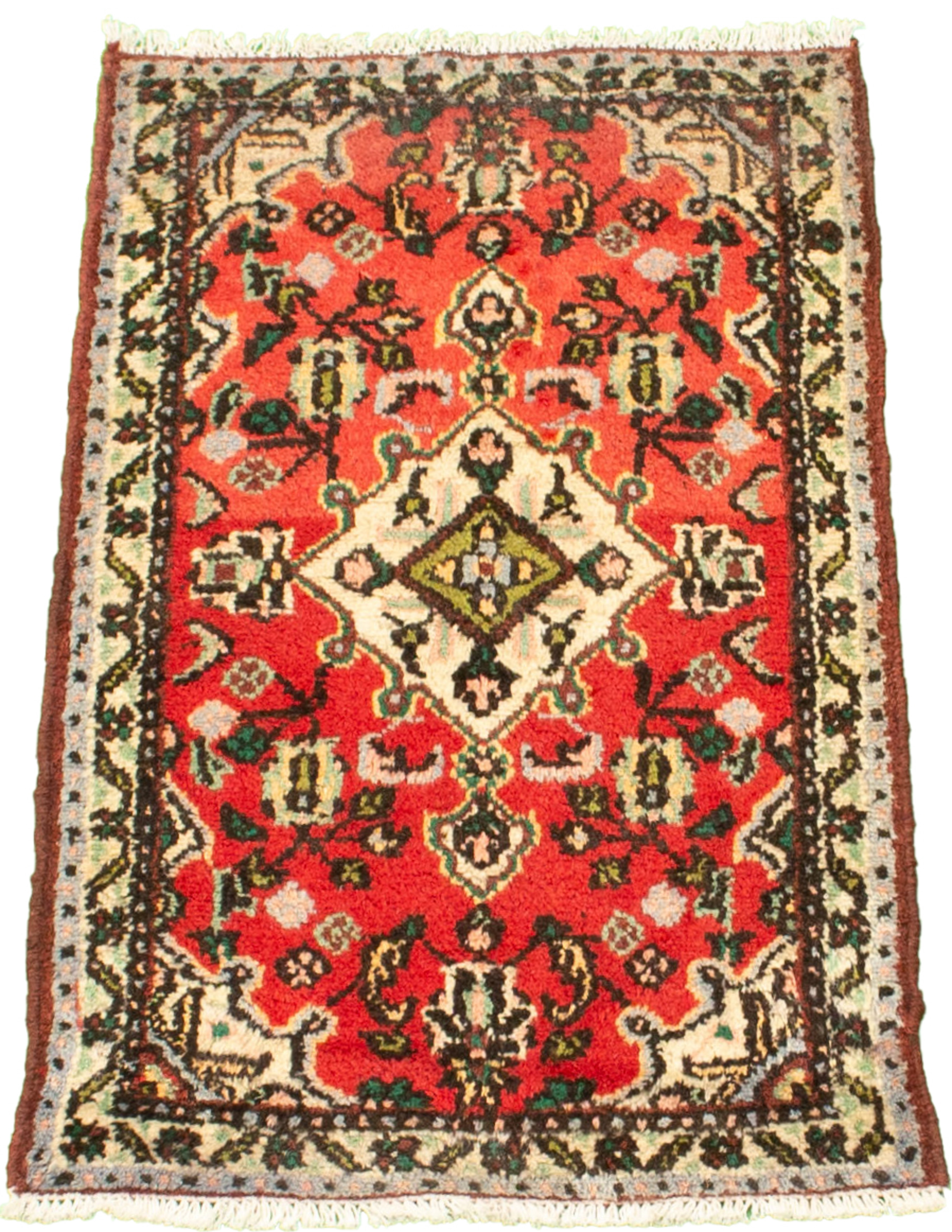 Persian Hamadan 1'10" x 2'9" Hand-knotted Wool Rug 