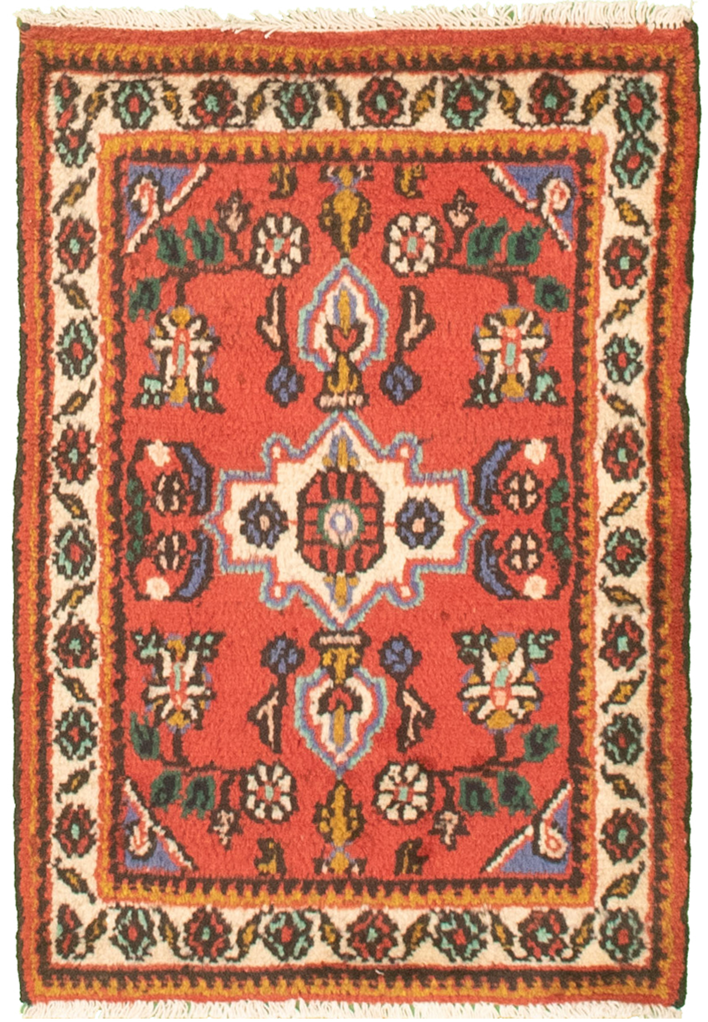 Persian Hamadan 1'10" x 2'8" Hand-knotted Wool Rug 