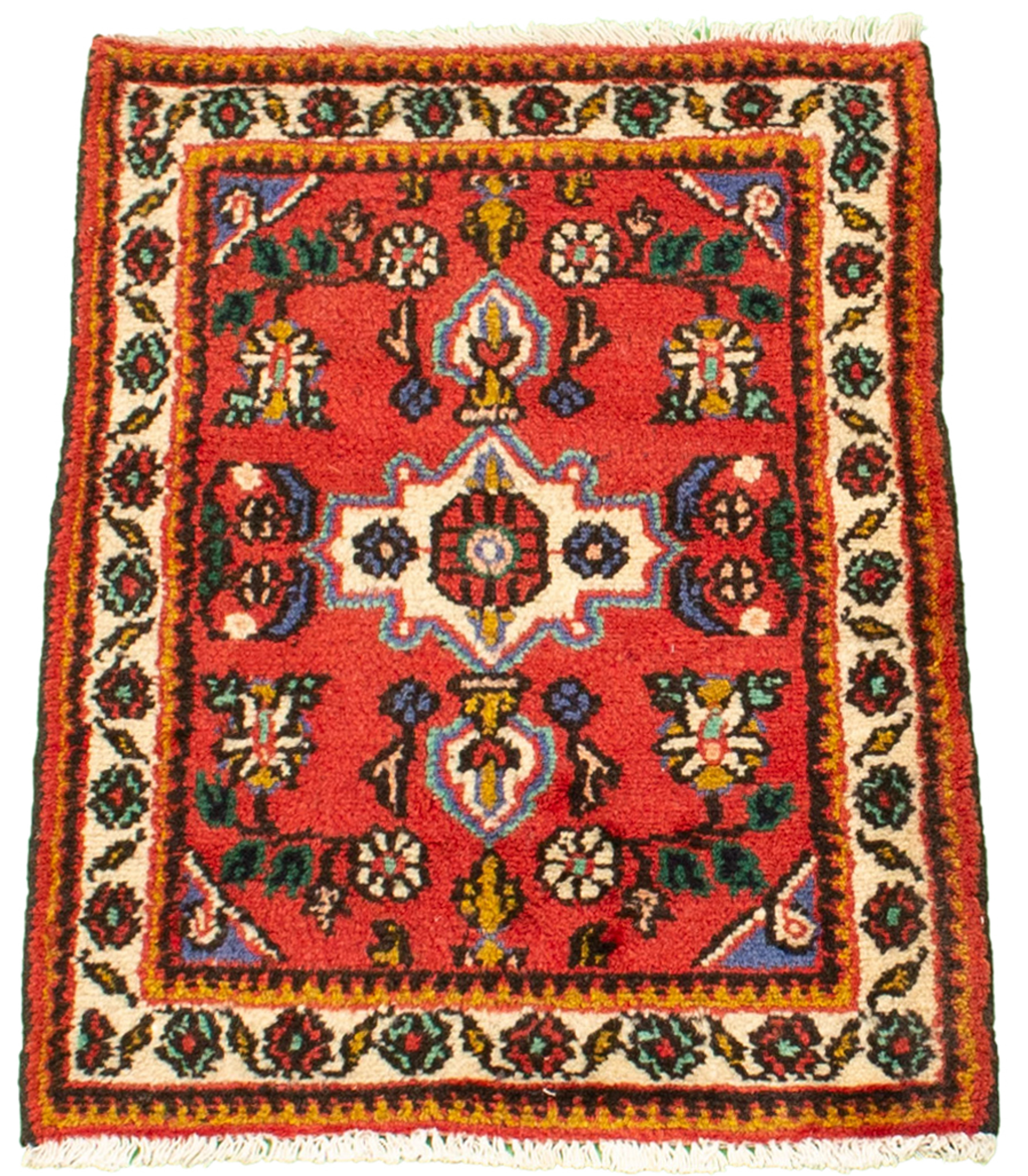 Persian Hamadan 1'10" x 2'8" Hand-knotted Wool Rug 