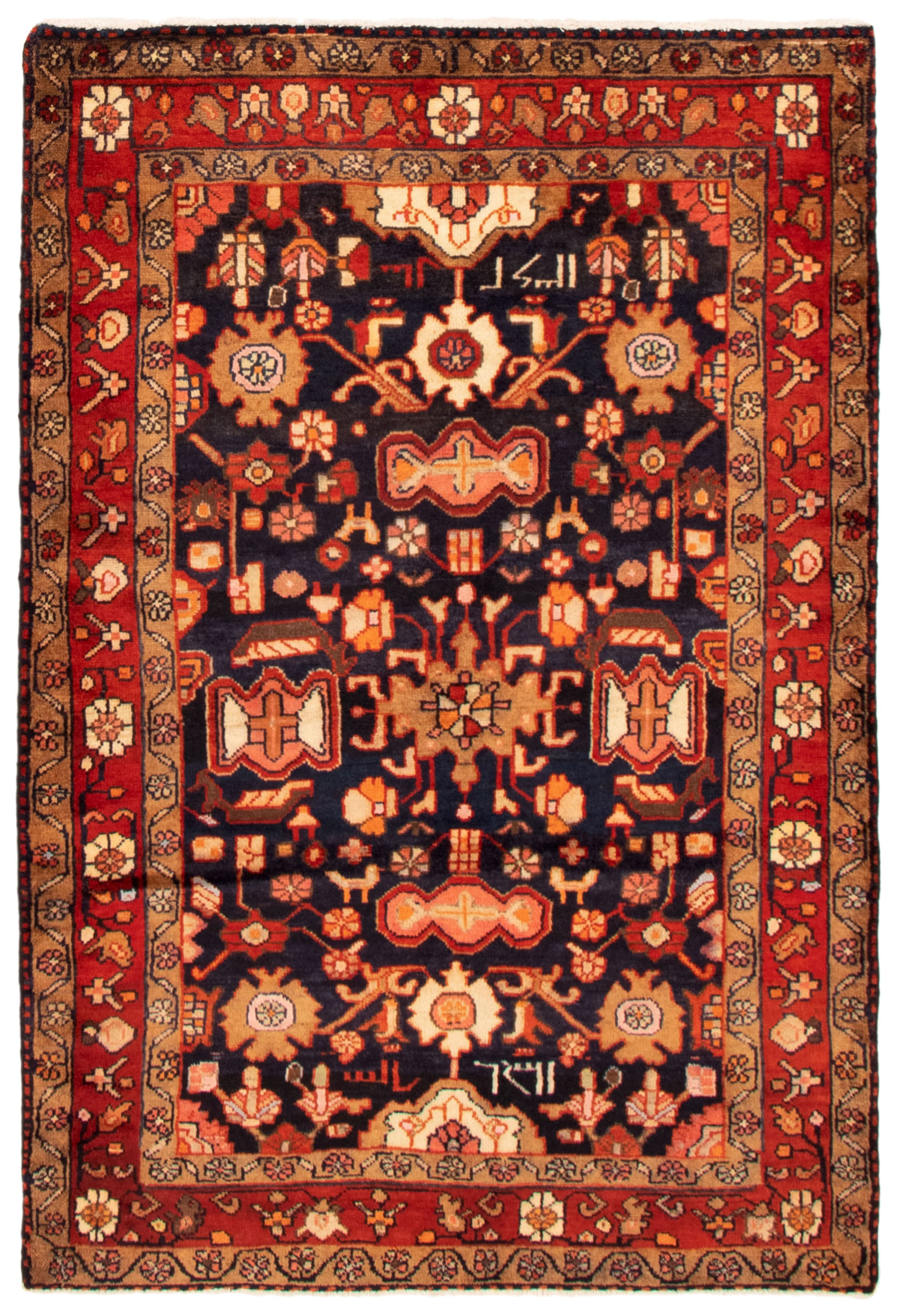 Persian Mahal 4'10" x 7'4" Hand-knotted Wool Rug 