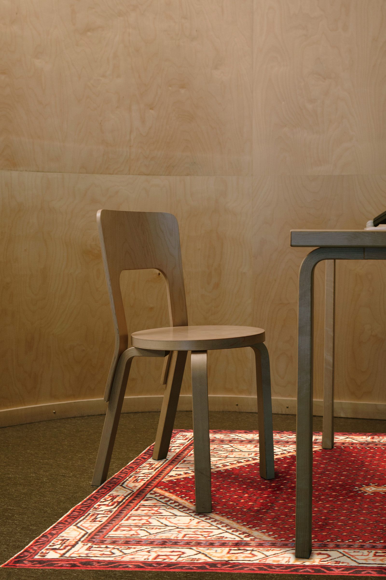 Tapis arak 4'1" x 6'9" en laine