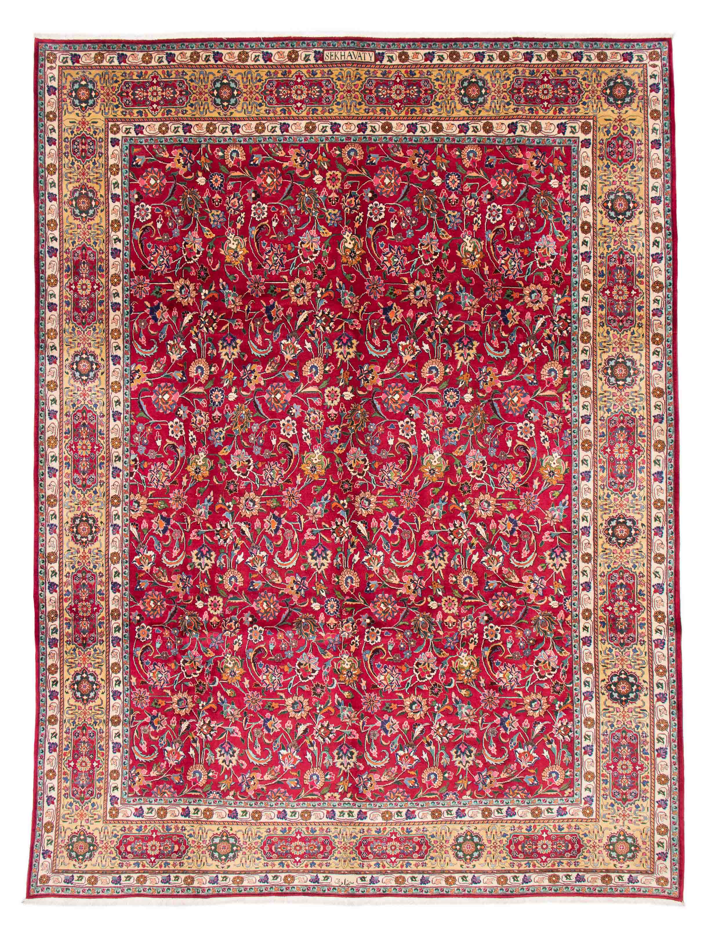 Tapis mashad 10'2" x 13'0" en laine