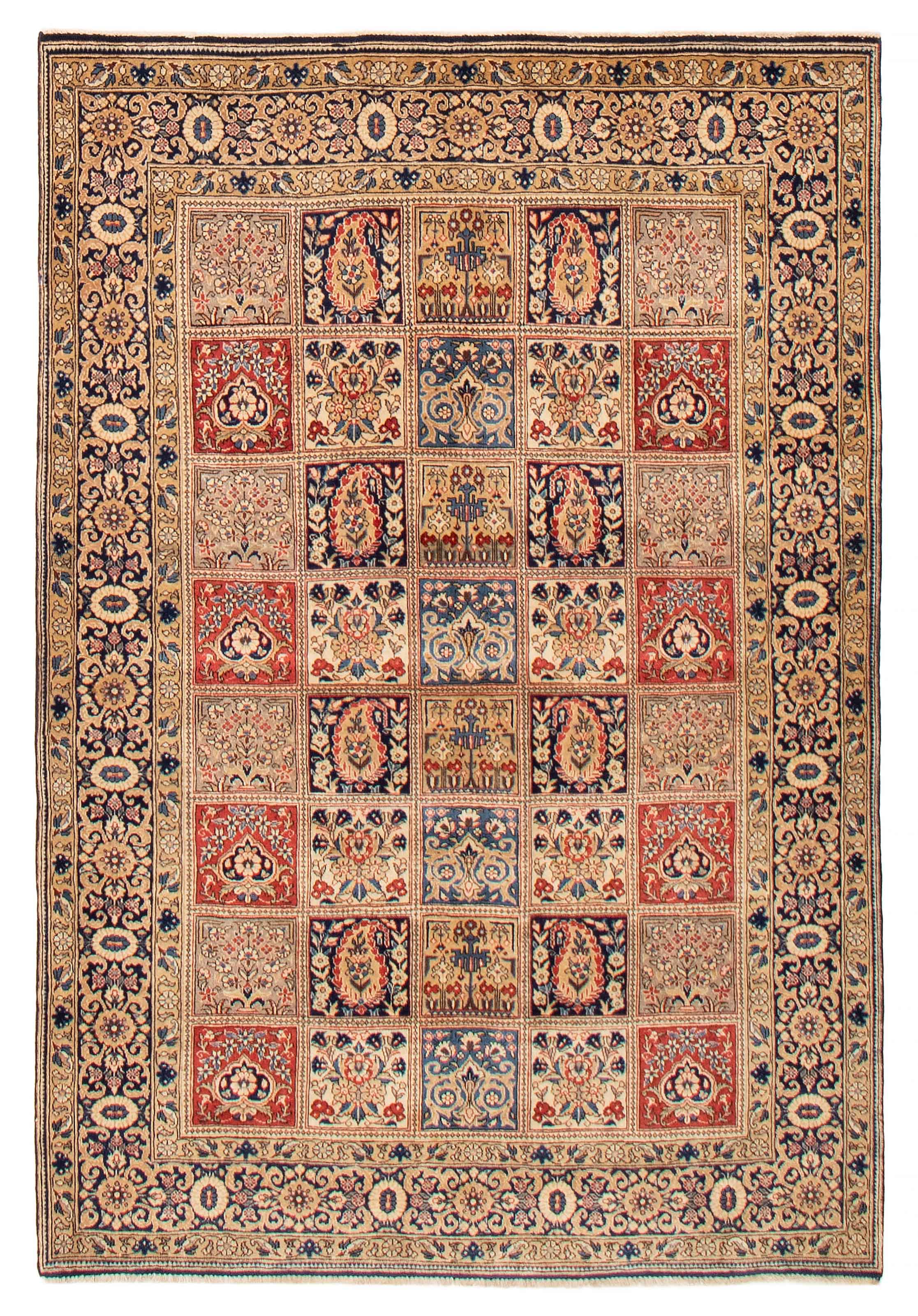 Persian Qum 4'7" x 6'9" Hand-knotted Wool Rug 