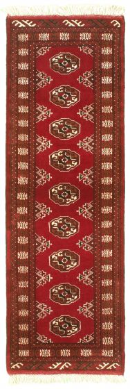 Turkmenistan Turkman 2'0" x 6'5" Hand-knotted Wool Rug 