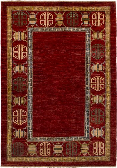 Afghan Finest Ziegler Chobi 4'8" x 6'8" Hand-knotted Wool Rug 