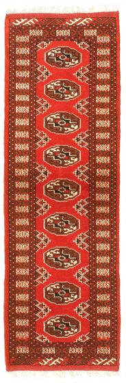 Turkmenistan Turkman 2'0" x 6'3" Hand-knotted Wool Rug 