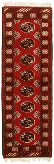 Turkmenistan Turkman 2'0" x 6'3" Hand-knotted Wool Rug 