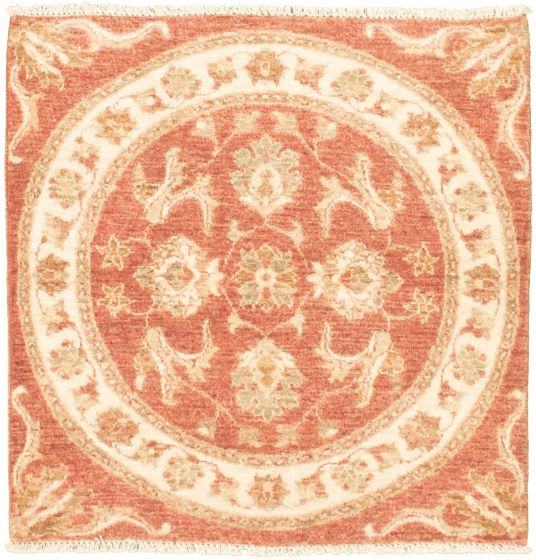 Afghan Chobi Finest 3'1" x 3'1" Hand-knotted Wool Rug 