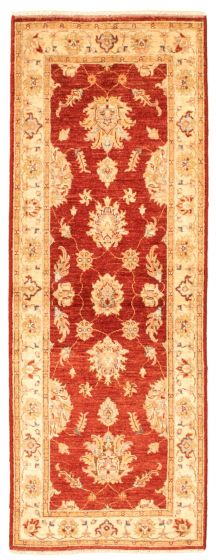 Afghan Chobi Finest 2'6" x 6'10" Hand-knotted Wool Rug 