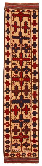 Afghan Tajik Caucasian 2'8" x 12'10" Hand-knotted Wool Rug 