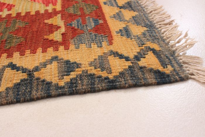 Kilim sivas 5'5" x 8'2" en laine