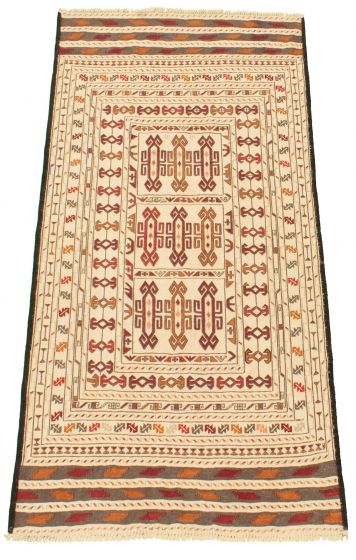 Turkish Shiravan SMK 4'5" x 6'1" Flat-Weave Wool Tapestry Kilim 
