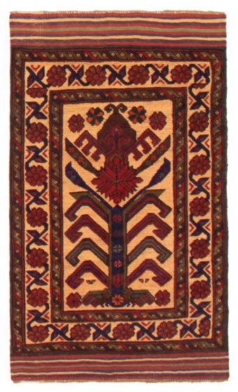 Afghan Tajik Caucasian 2'9" x 4'8" Hand-knotted Wool Rug 