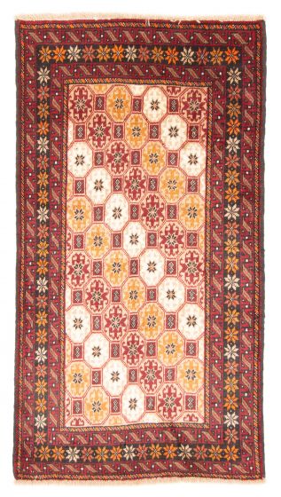 Afghan Royal Baluch 3'0" x 5'4" Hand-knotted Wool Rug 