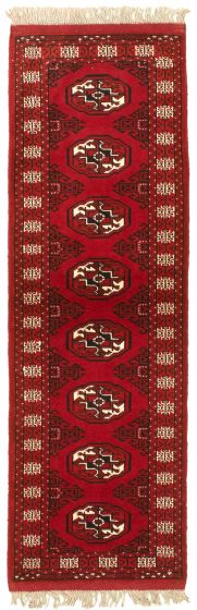 Turkmenistan Turkman 2'0" x 6'5" Hand-knotted Wool Rug 