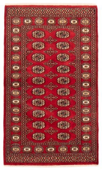 Tapis peshawar bokhara 2'11" x 5'0" en laine