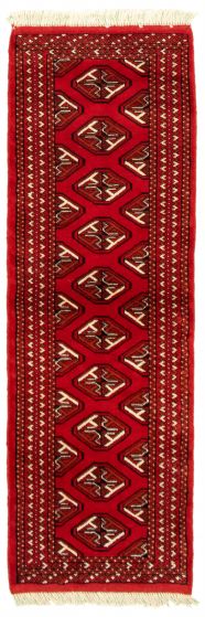 Turkmenistan Turkman 2'0" x 6'3" Hand-knotted Wool Rug 