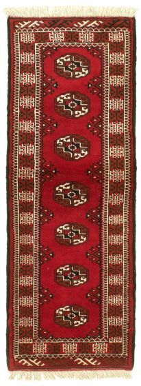 Turkmenistan Turkman 2'1" x 6'3" Hand-knotted Wool Rug 