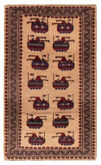 Afghan Rare War 2'11" x 4'9" Hand-knotted Wool Rug 