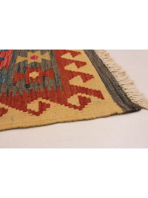 Kilim sivas 6'3" x 9'5" en laine