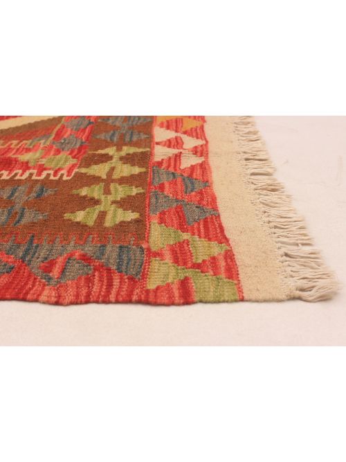 Kilim sivas 4'11" x 8'3" en laine