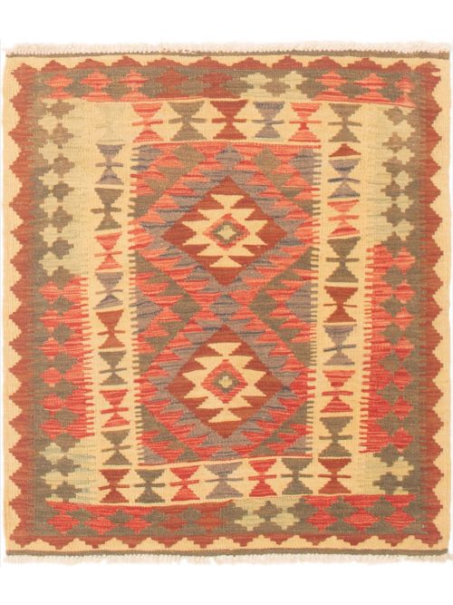 Turkish Kashkoli FW 3'3" x 3'9" Flat-Weave Wool Kilim 