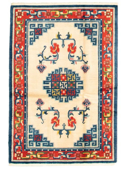 Chinese Aubusson 3'11" x 6'6" Hand-knotted Wool Rug 