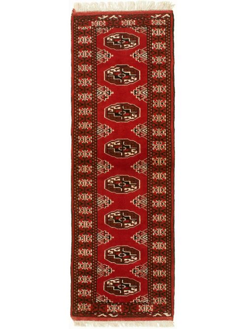 Turkmenistan Turkoman 1'11" x 6'5" Hand-knotted Wool Rug 
