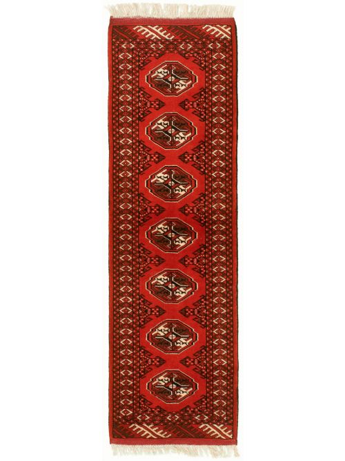 Turkmenistan Turkoman 2'0" x 6'4" Hand-knotted Wool Rug 