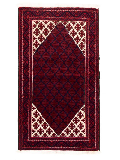 Afghan Herati 3'3" x 5'7" Hand-knotted Wool Rug 