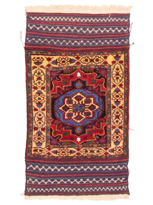 Afghan Finest Mouri 3'0" x 5'3" Hand-knotted Wool Rug 