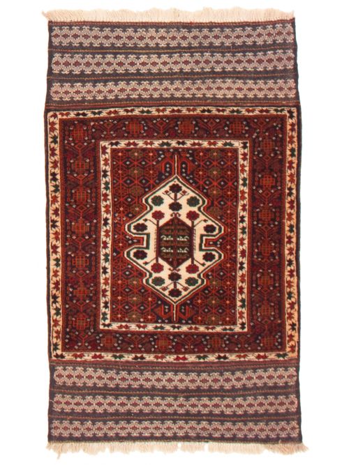 Afghan Finest Mouri 3'1" x 5'1" Hand-knotted Wool Rug 