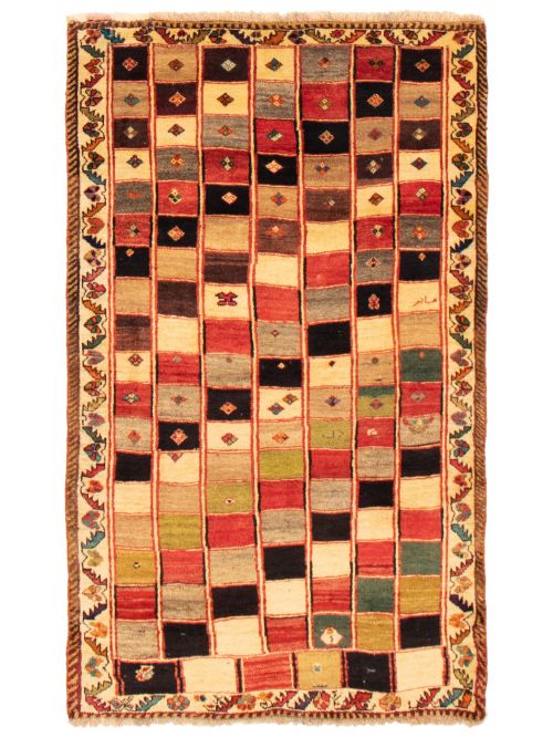 Tapis style persan kaskhuli gabbeh 3'10" x 6'7" en laine