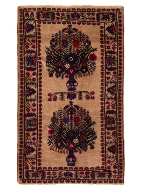 Afghan Rizbaft 2'11" x 4'10" Hand-knotted Wool Rug 