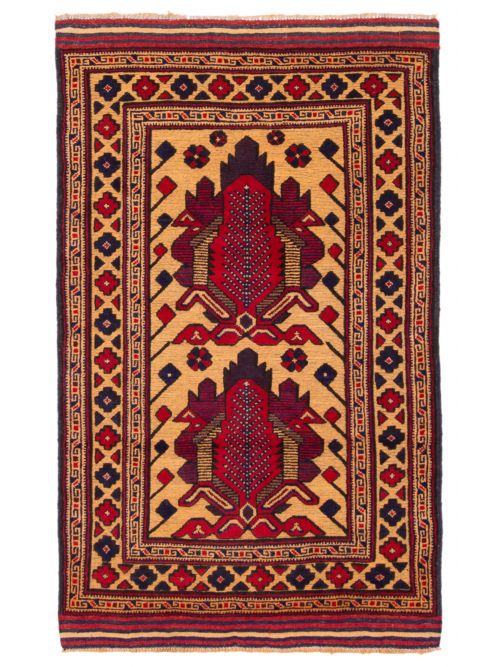 Afghan Tajik Caucasian 2'10" x 4'7" Hand-knotted Wool Rug 