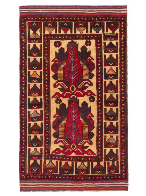 Afghan Tajik Caucasian 2'8" x 4'6" Hand-knotted Wool Rug 
