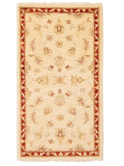 Afghan Chobi Finest 2'4" x 4'2" Hand-knotted Wool Rug 