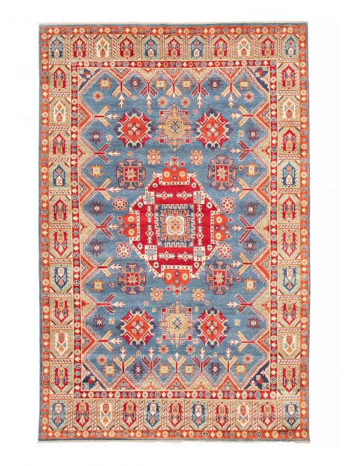 Afghan Finest Ghazni 8'3" x 11'10" Hand-knotted Wool Rug 