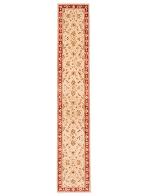 Afghan Chobi Finest 2'6" x 14'9" Hand-knotted Wool Rug 