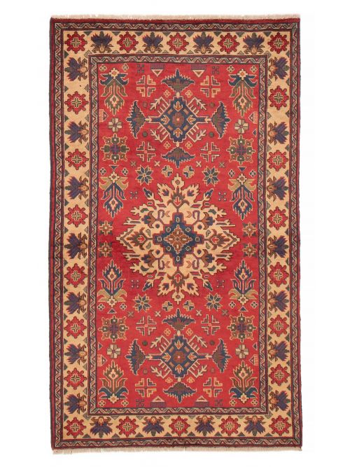 Afghan Finest Kargahi 3'10" x 6'5" Hand-knotted Wool Rug 