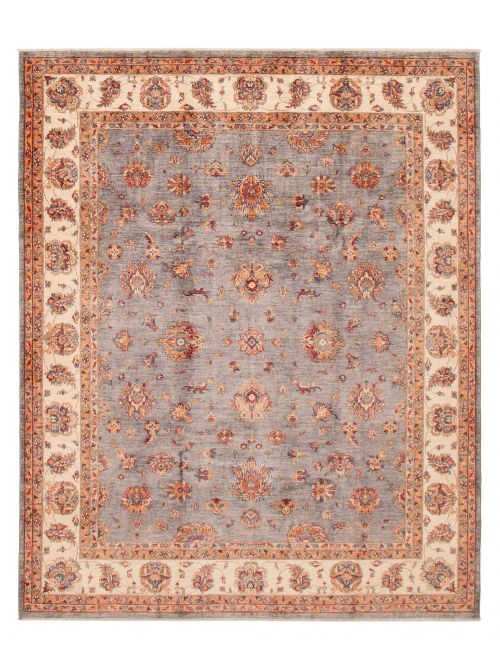 Afghan Aryana 8'2" x 9'9" Hand-knotted Wool Rug 