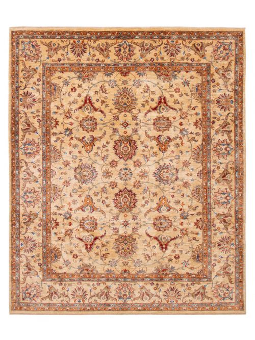 Afghan Aryana 8'2" x 9'10" Hand-knotted Silk & Wool Rug 