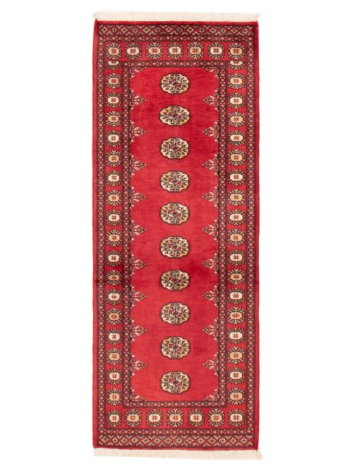 Pakistani Finest Peshawar Bokhara 2'6" x 6'7" Hand-knotted Wool Rug 